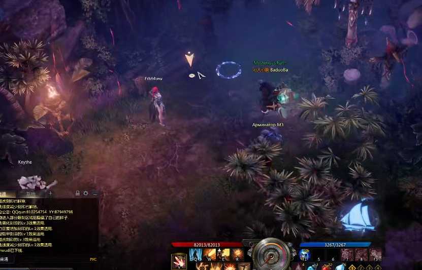 失落的方舟奥尔佩斯之星有什么用 失落的方舟奥尔佩斯之星有什么用