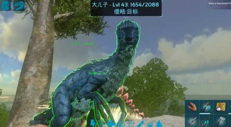 方舟生存进化怎么驯服镰刀龙