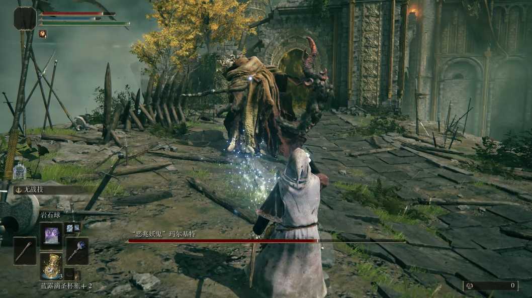 艾尔登法环职业选择什么 艾尔登法环职业选择什么