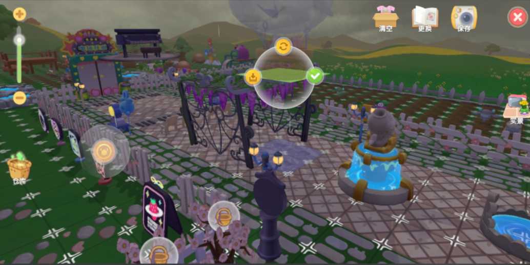 摩尔庄园中间怎么叠放家具