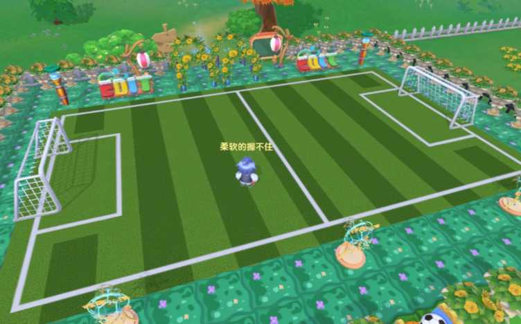 摩尔庄园足球草地怎么拼