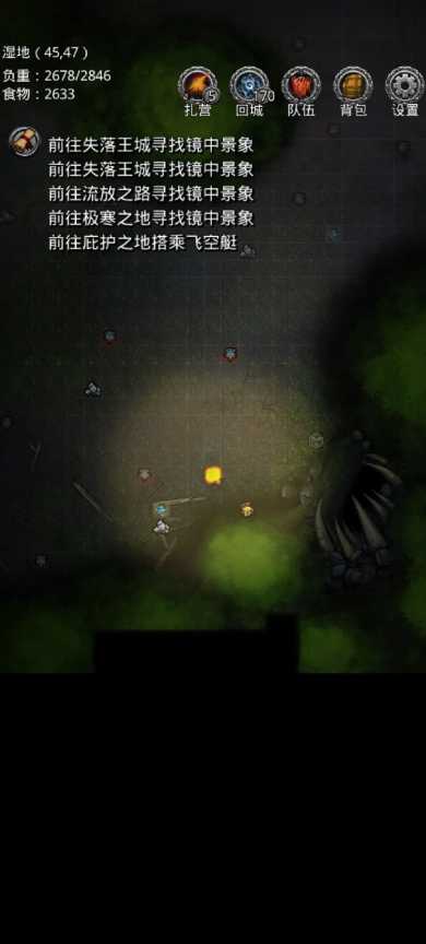 地下城堡2秘银怎么开启 地下城堡2秘银怎么开启