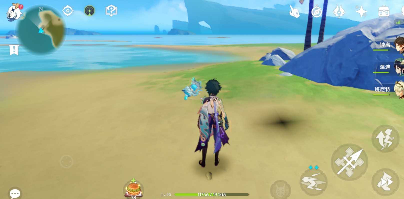 原神回声海螺在哪