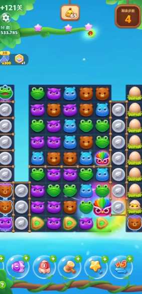 开心消消乐附加121关怎么过 开心消消乐附加121关怎么过