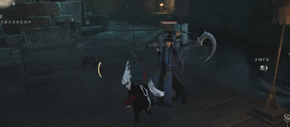 燕云十六声九曜灯在哪里