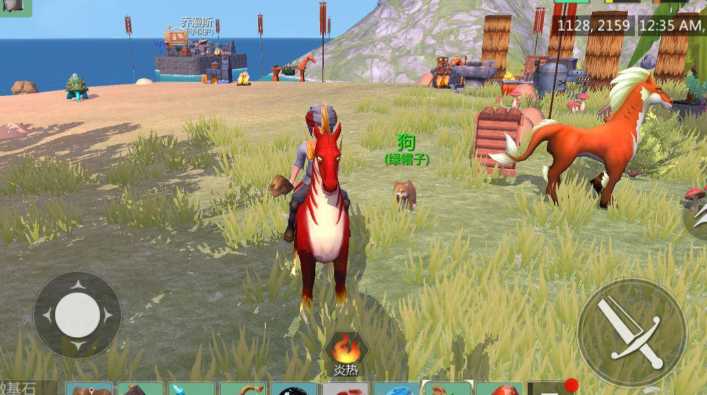 创造与魔法红马属性怎么样