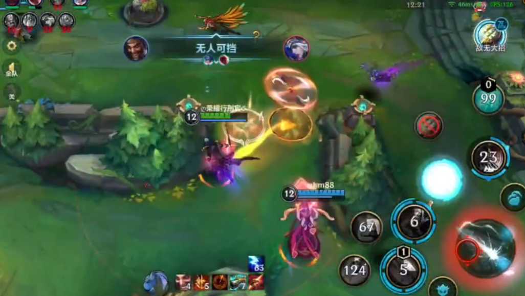 英雄联盟手游琴女搭配什么ad 英雄联盟手游琴女搭配什么ad