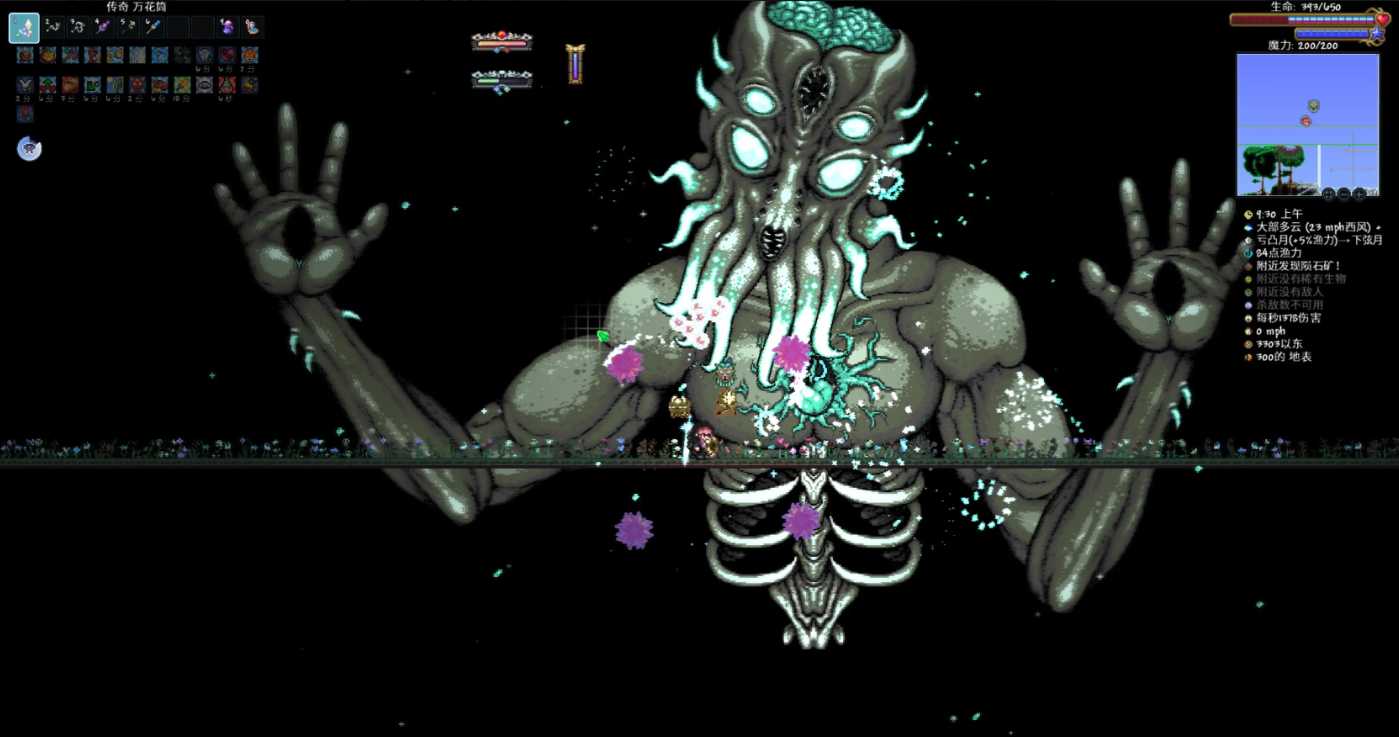 泰拉瑞亚灾厄流程怎么走