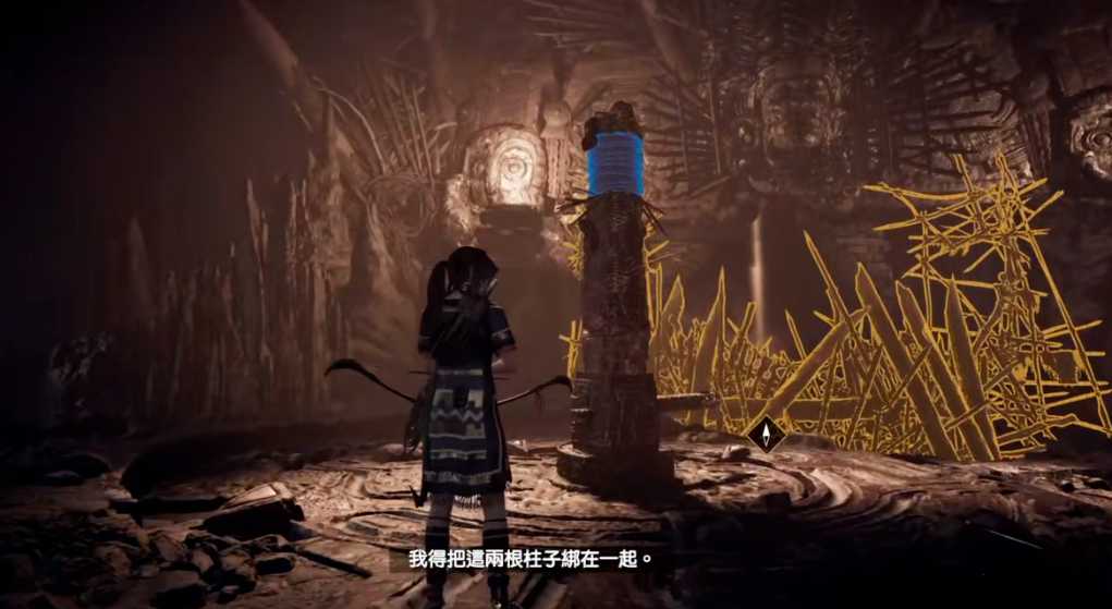 古墓丽影暗影巨蛇之首怎么过