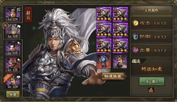 攻城掠地甘宁觉醒能得到什么 攻城掠地甘宁觉醒能得到什么