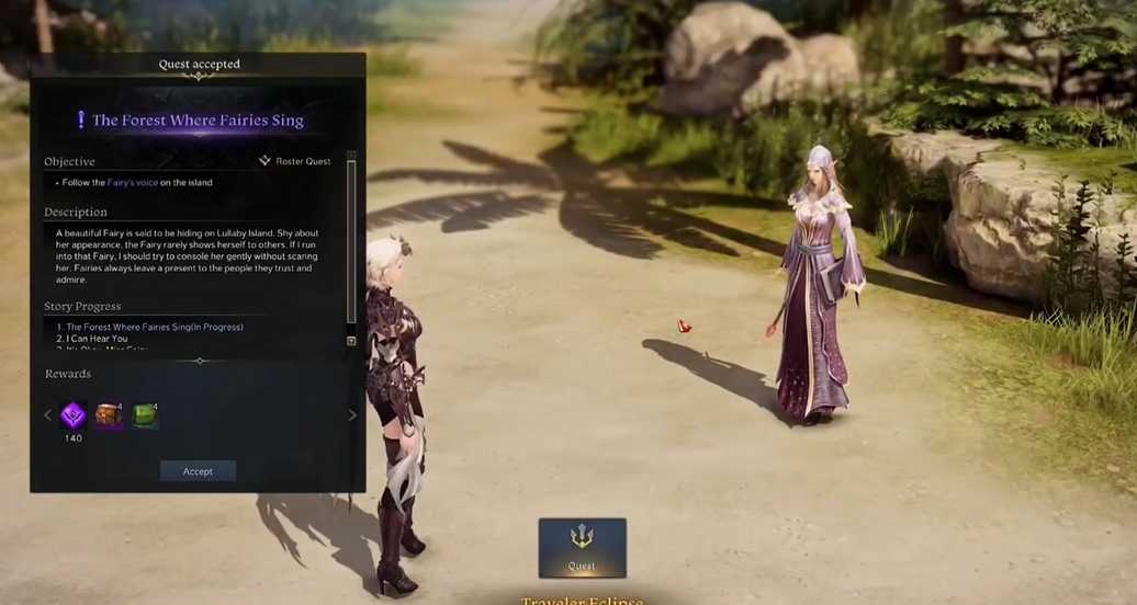 失落的方舟森林的声音任务怎么做