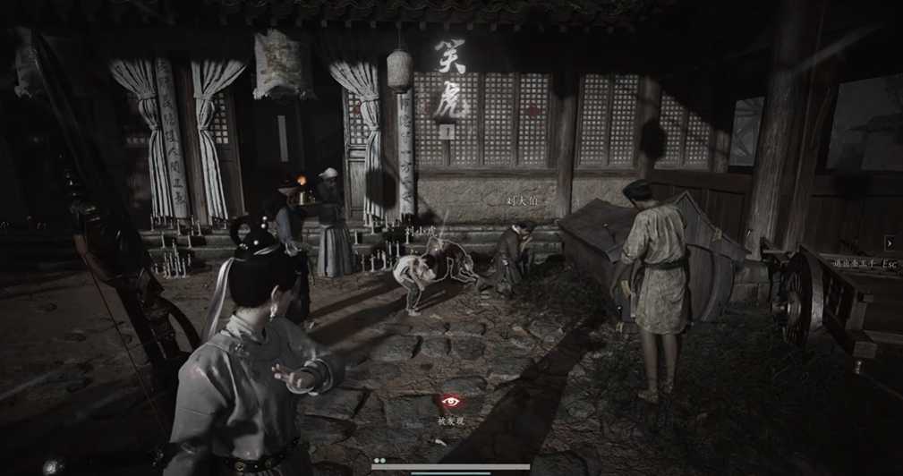 燕云十六声点笑穴怎么点