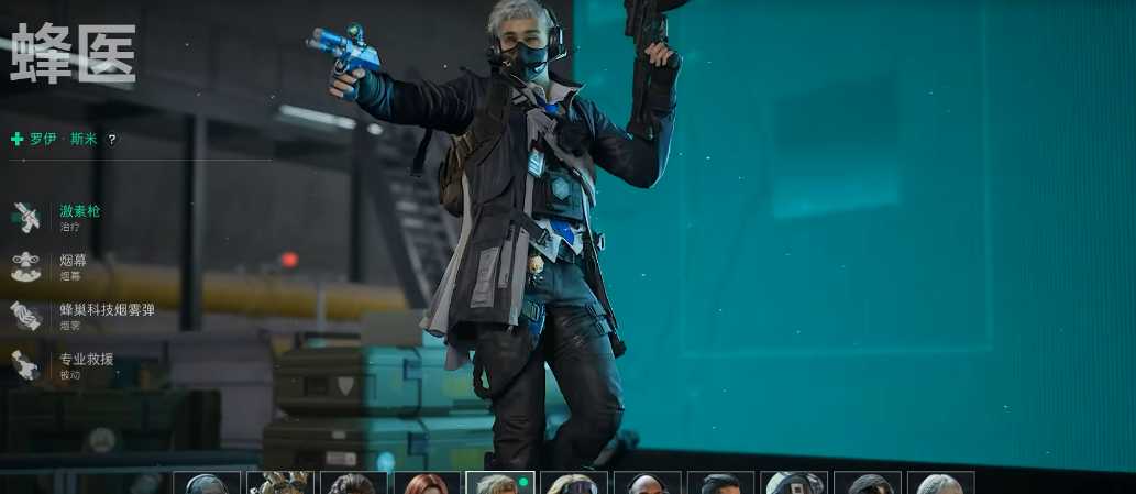 三角洲行动狙击倍镜哪个好