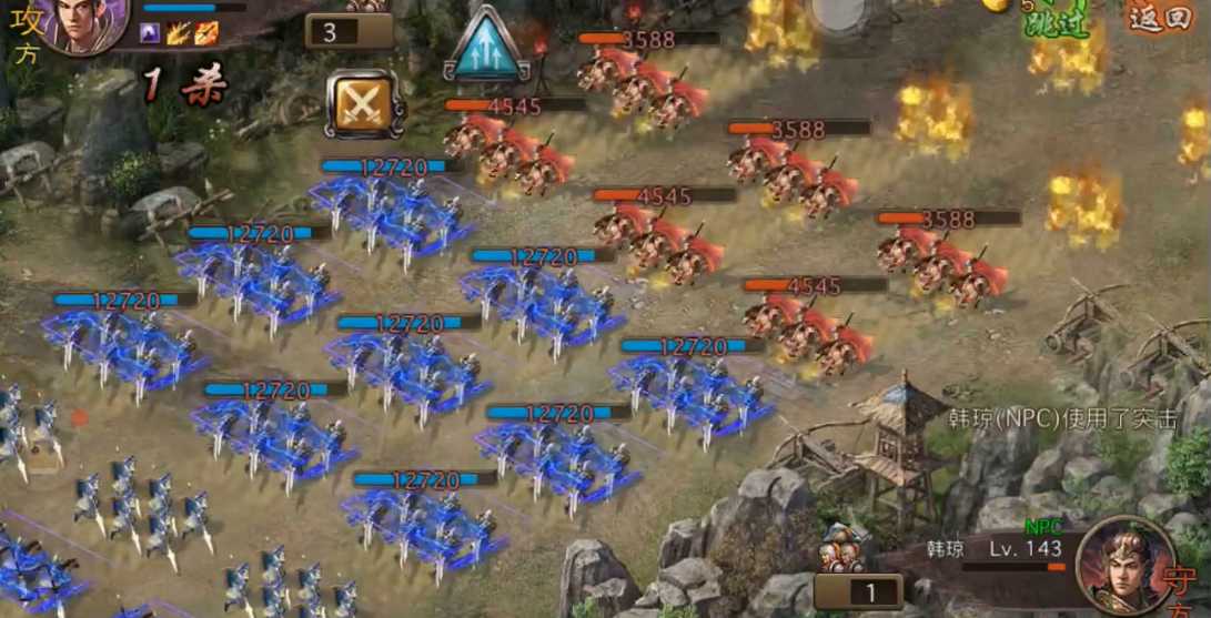 攻城掠地韩琼怎么过 攻城掠地韩琼怎么过