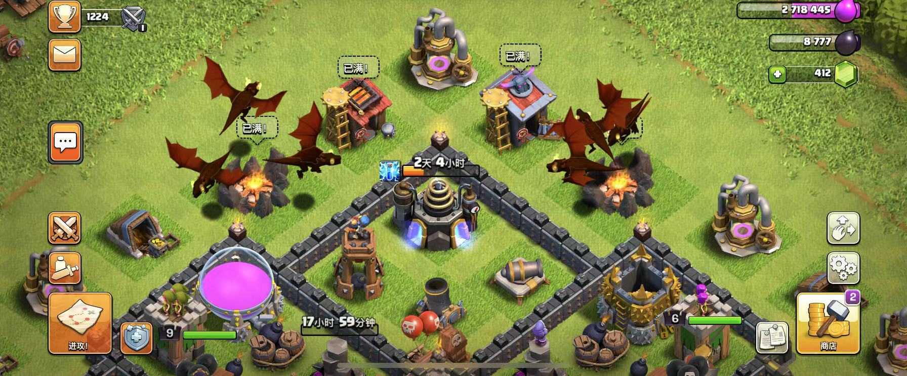 部落冲突蓝色飞龙是几级 部落冲突蓝色飞龙是几级