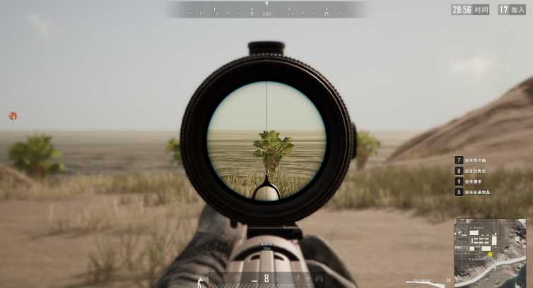 绝地求生用什么瞄准镜打