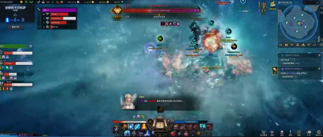 失落的方舟安静的卡尔科萨怎么打 失落的方舟安静的卡尔科萨怎么打