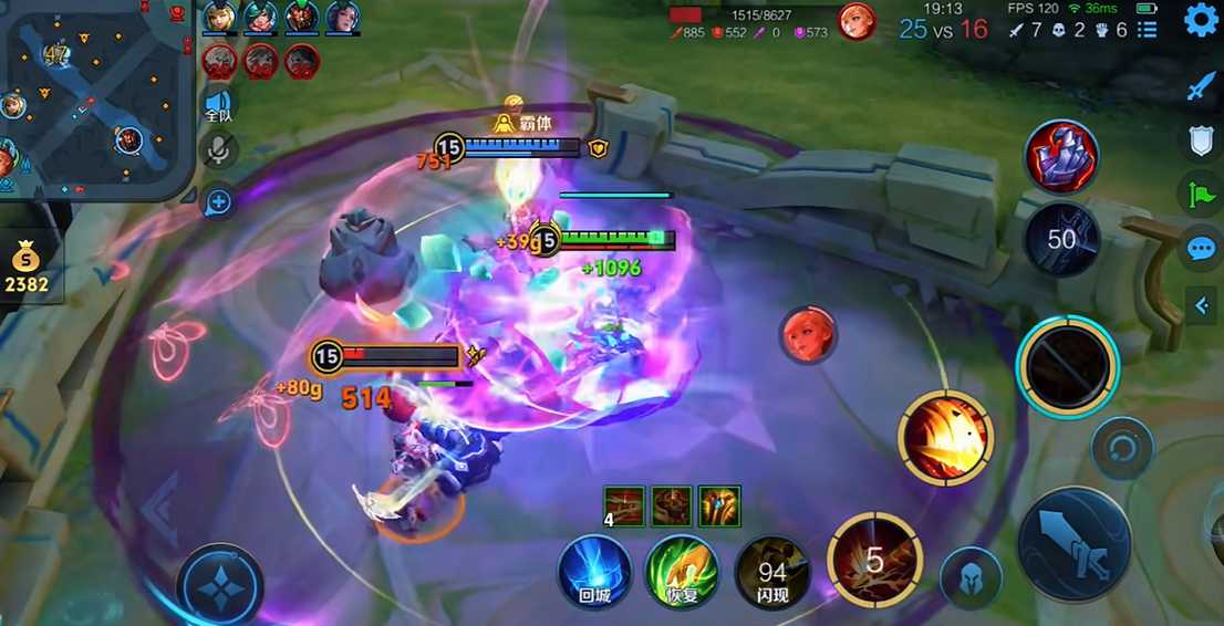 王者荣耀曹操出装是什么