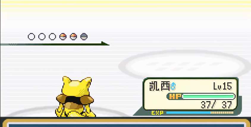 口袋妖怪火红勇吉拉在哪得到 口袋妖怪火红勇吉拉在哪得到