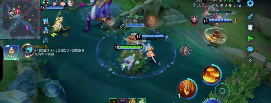 王者荣耀周瑜如何出装