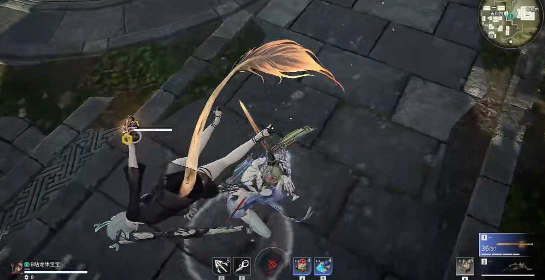 永劫无间长剑硬直怎么破