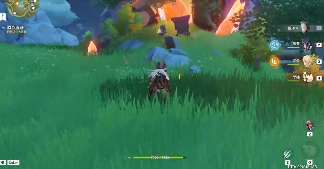 原神怎么完成古云有螭 原神怎么完成古云有螭