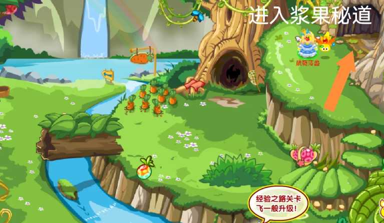 摩尔庄园蜘蛛丝怎么拿 摩尔庄园蜘蛛丝怎么拿