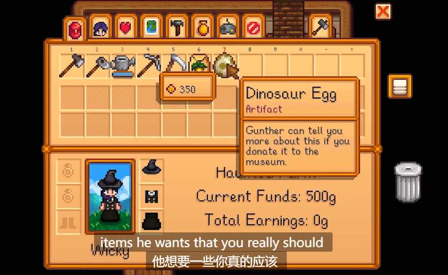 星露谷物语恐龙坐骑怎么获得 星露谷物语恐龙坐骑怎么获得