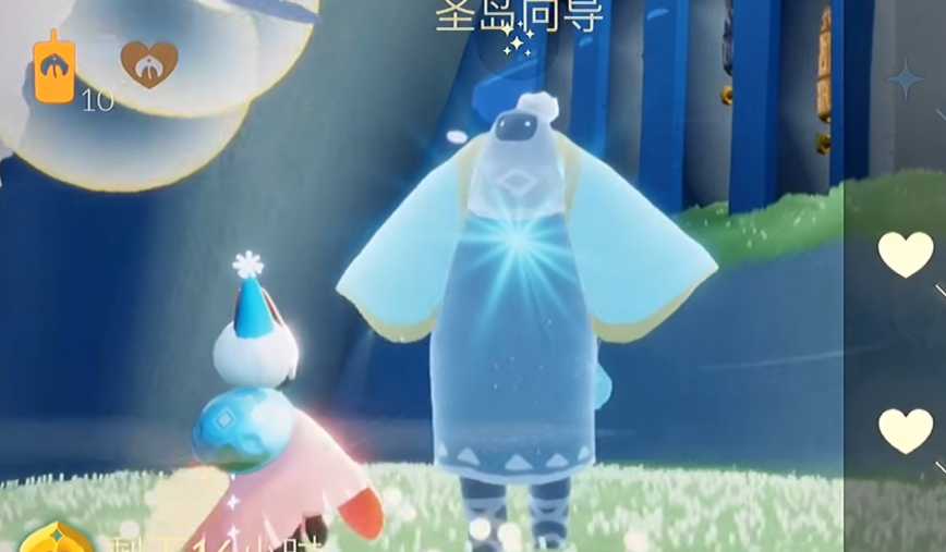 光遇怎么到达圣岛 光遇怎么到达圣岛