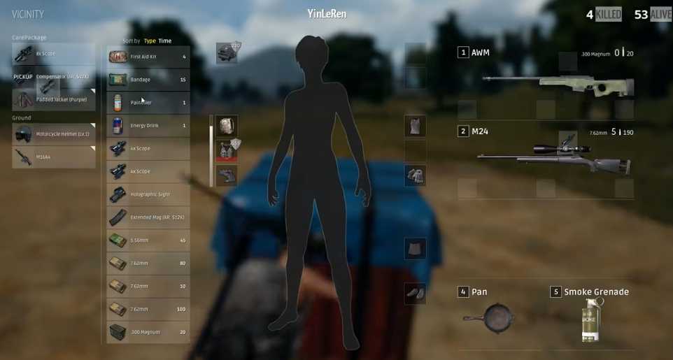 绝地求生枪怎么配件好用 绝地求生枪怎么配件好用