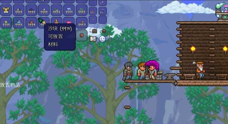 泰拉瑞亚药水台怎么获取