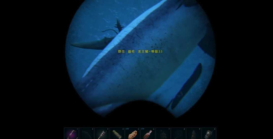 方舟生存进化龙王鲸怎么驯服 方舟生存进化龙王鲸怎么驯服