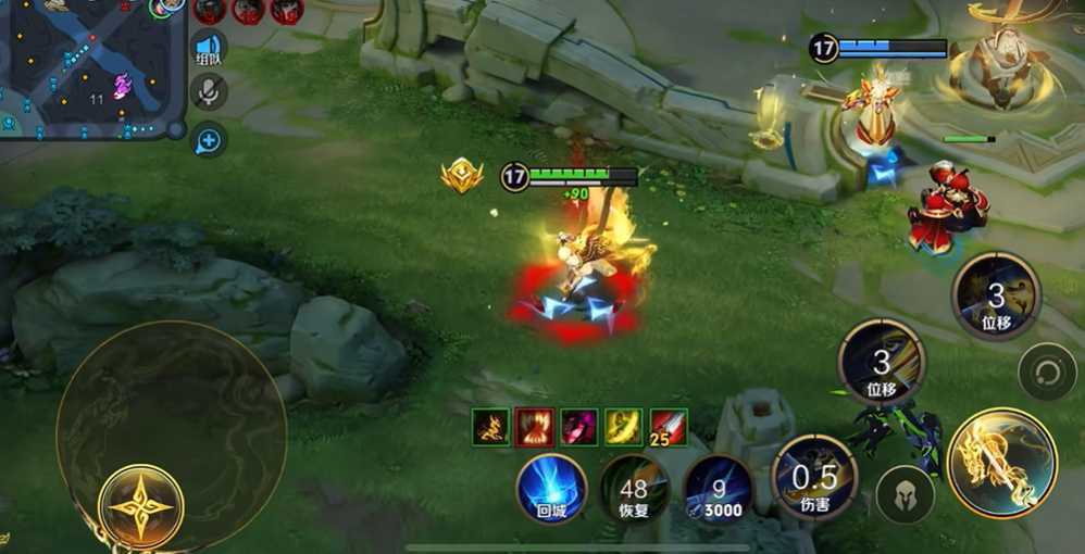 王者荣耀曜打野小件怎么出装