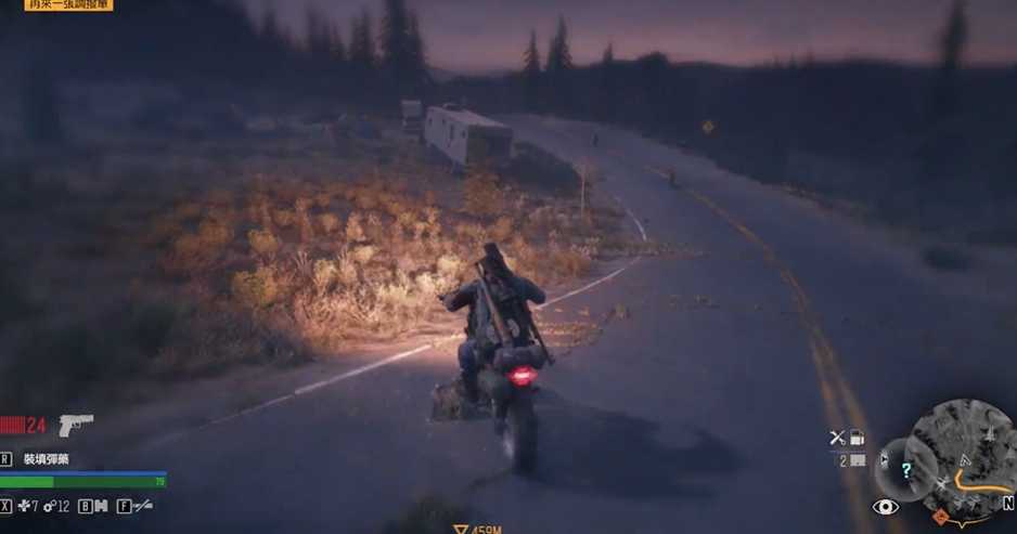 往日不再找出小偷任务怎么过