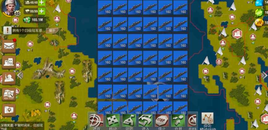 二战风云二军舰怎么生产