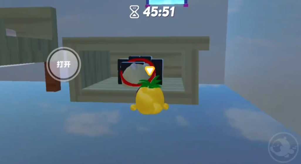 蛋仔派对怨宅怎么过