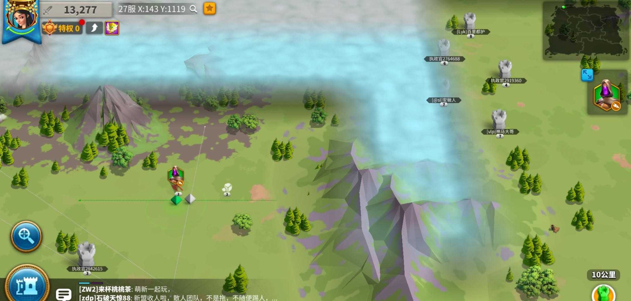 万国觉醒如何快速开迷雾