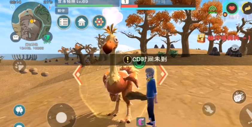 创造与魔法怎么挣钱 创造与魔法怎么挣钱