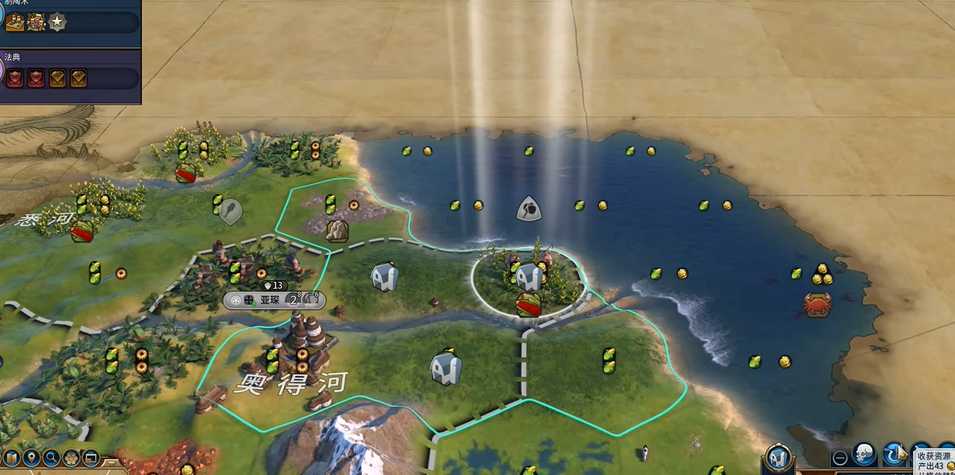 文明6新手玩什么速度