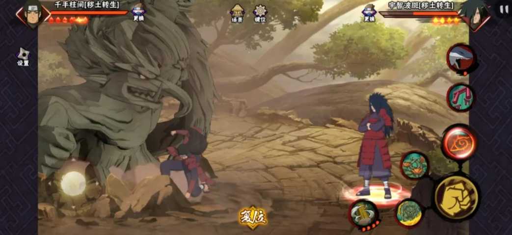 火影忍者s忍哪个刷图好 火影忍者s忍哪个刷图好