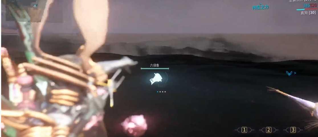 星际战甲稀有鱼是什么