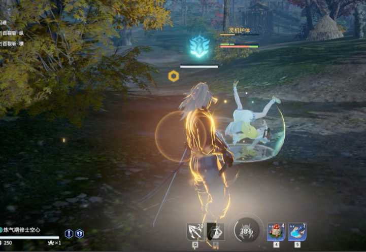 永劫无间打的时候闪避怎么用