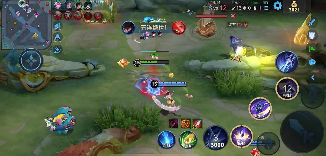 王者荣耀边路澜出装怎么搭配 王者荣耀边路澜出装怎么搭配