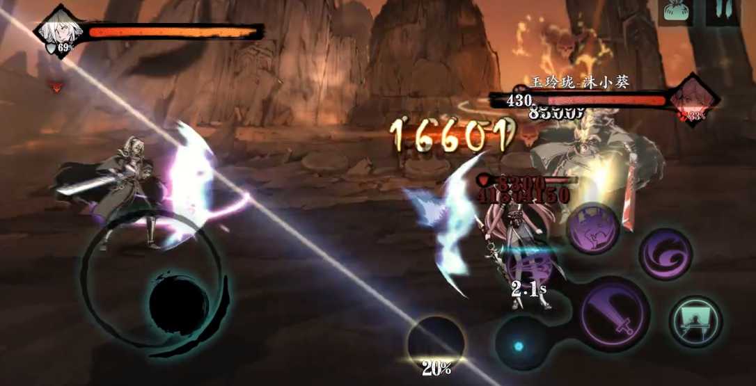 影之刃3修罗塔顶层怎么打 影之刃3修罗塔顶层怎么打