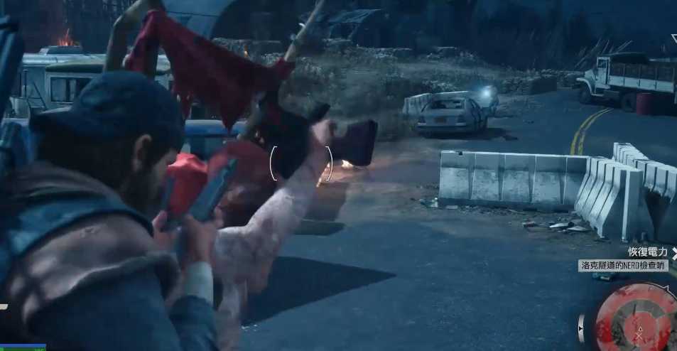 往日不再恢复电力在哪里