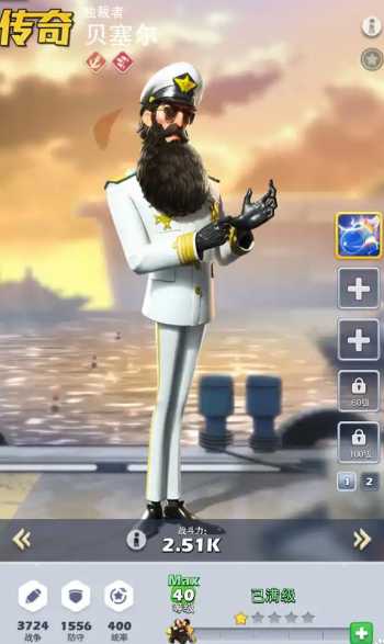 口袋奇兵橙色英雄哪个好 口袋奇兵橙色英雄哪个好