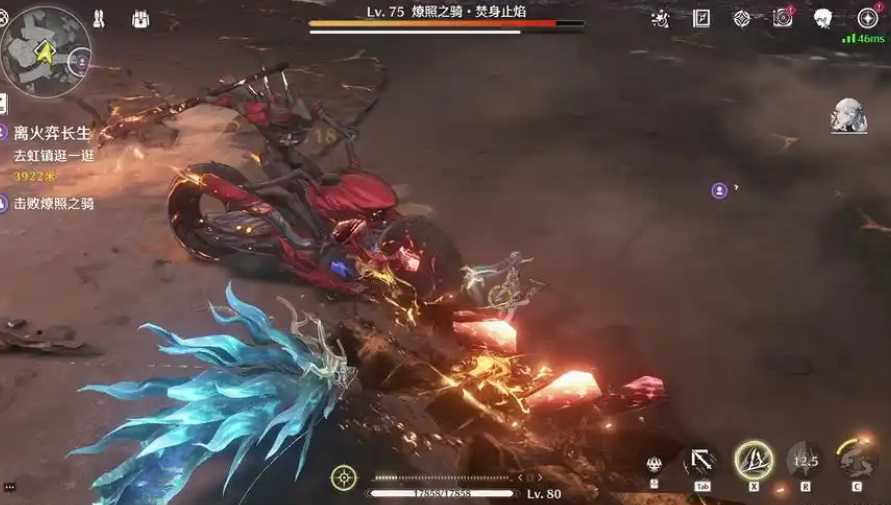 鸣潮鮟鱇鱼金色在哪