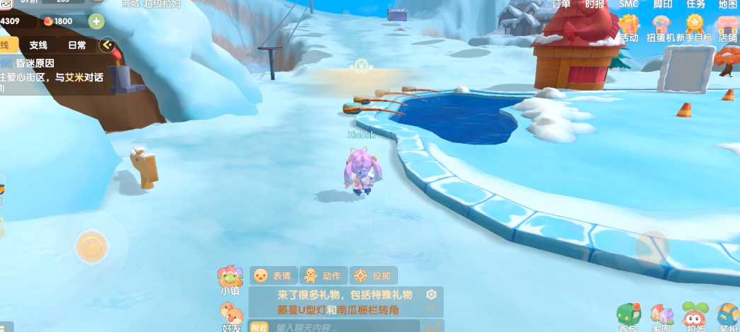 摩尔庄园传说白鲸怎么钓 摩尔庄园传说白鲸怎么钓