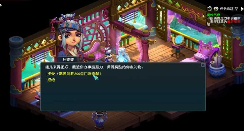 王者荣耀安琪拉中单如何出装 王者荣耀安琪拉中单如何出装