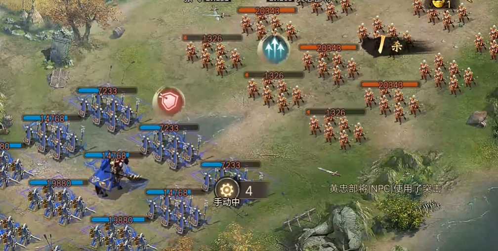 攻城掠地手游黄忠168怎么过 攻城掠地手游黄忠168怎么过